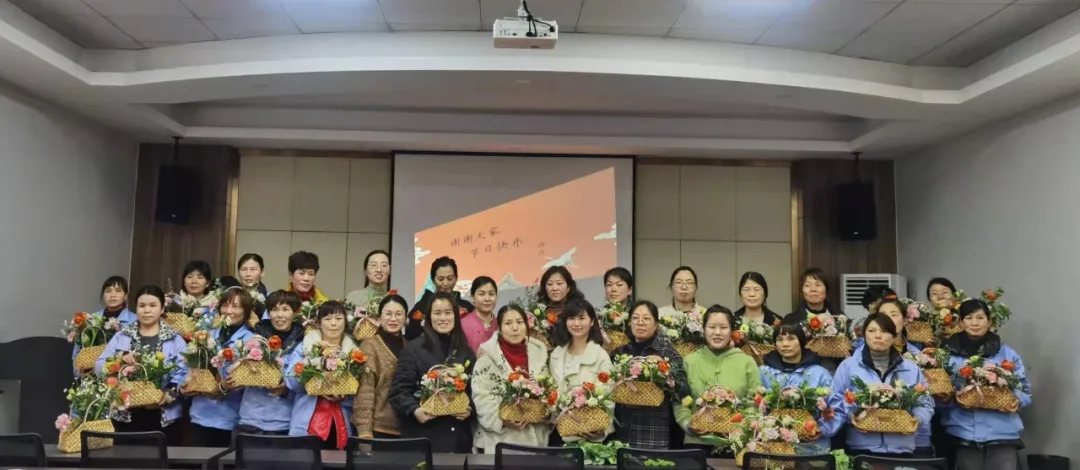 女神節(jié)快樂!三月花盛,品茗人生。