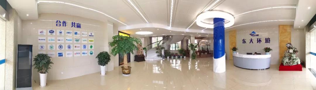 風(fēng)景這邊獨好!東大環(huán)境美景一覽,請查收